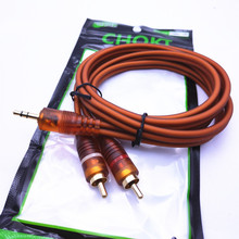 僽��^3.5�D�pɏ����������һ�ֶ��D�Ӿ�3.5�D2RCA��һ�������l��