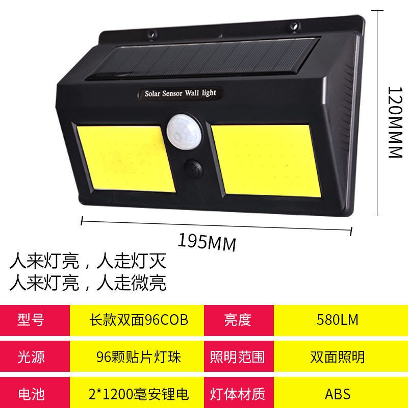 Hogar lámpara solar fluorescente lámpara de jardín solar al aire libre Cuerpo Humano inducción lámpara de pared jardín Villa ciervos Otros