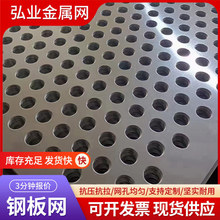 ���ƽ����bW�_�׾W���P䓈A�׷��o�崩�׺Y����\��� �����_