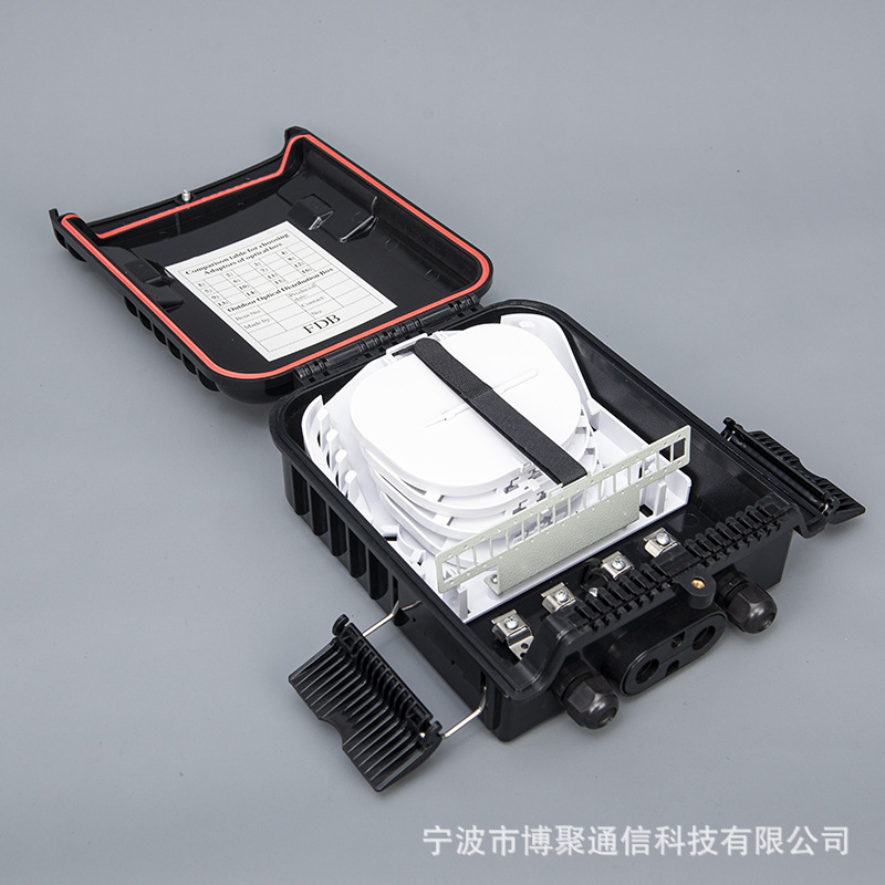 户外防水16芯光纤分纤箱2进16出FTTH入户光纤终端盒支持插片微分