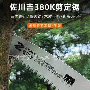̨��������380K���ľ�����Ӽ���С���ֳ��ۯB䏷�ľ��ľ�^