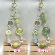 新款遇光变色手机链创意时尚包包挂链圆形跨境爆款串珠手机挂件