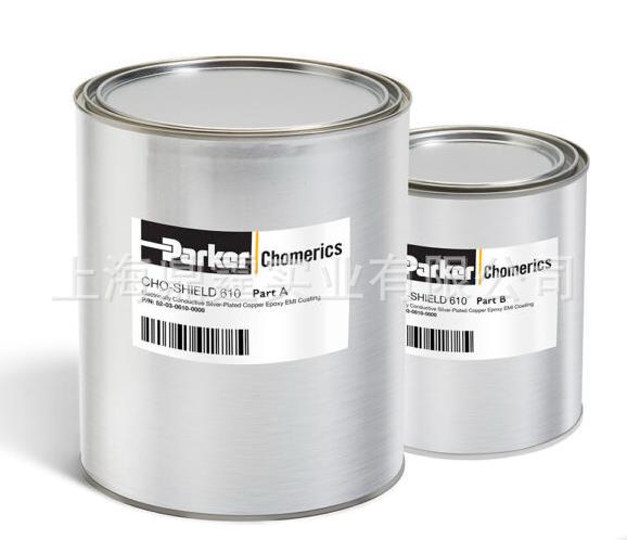 Parker CHO-SHIELD 610 �������ͭ������֬ EMI Ϳ��