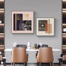 轻奢风格现代简约高档高端抽象墙面正方形单副餐厅装饰画饭厅挂画