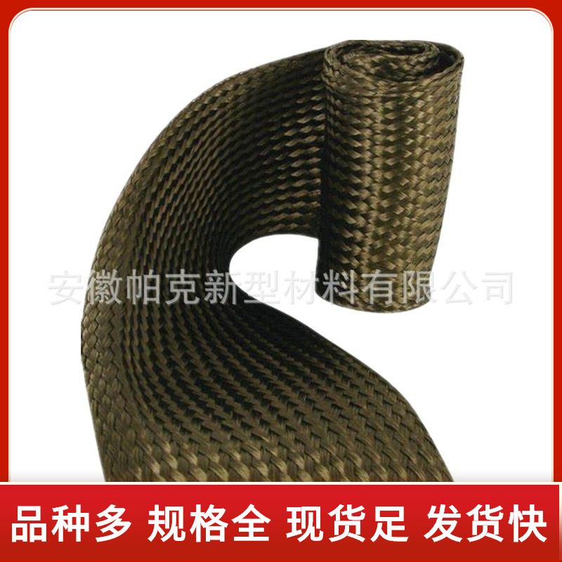 工厂批发玄武岩纤维编织阻燃火山矿物纤维耐高温隔热防护耐热套管