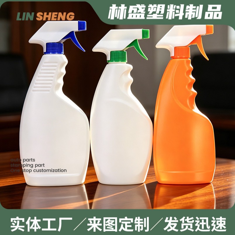 손잡이형 스프레이병 알코올 소독액 분배용 병 세척제 스프레이병 플라스틱병 500ml 기름때 제거병