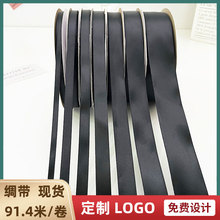 ��ɫ�z��2cm��������r�����b�I����ɫ�����Y1cm�z��4cm���]��