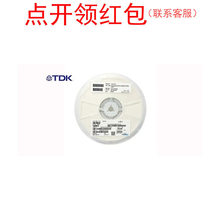 C1005CH1H560J050BA| TDK�NƬ��� 1005 56pF 50V &plusmn;5% -CH 0402