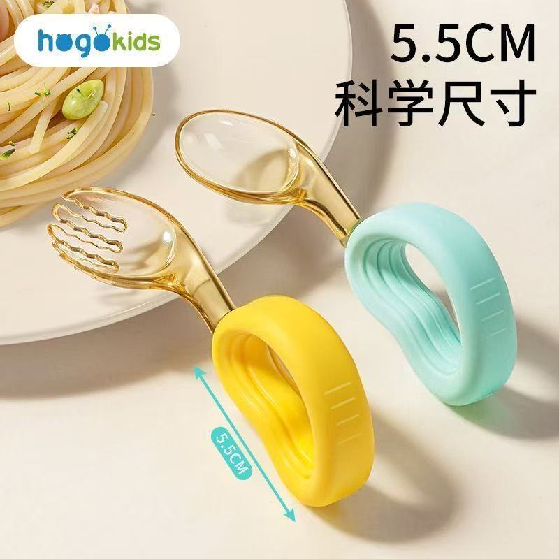 He Guo Complementary Feeding Spoon, Self-Feeding Spoon, Ppsu Baby Spoon, Learning to Eat Training Spoon, Infant and Toddler Training Spoon Tableware