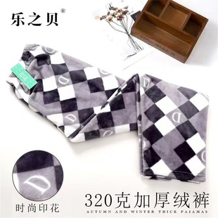 2025�궬���¿֮ؐ�໨ɫ���e���m���⴩�Ӻ�q����Ů�Ҿ�˯ѝ