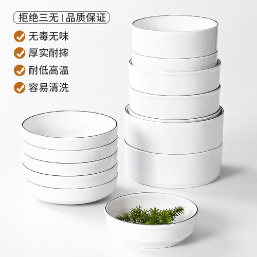 White melamine small bowl, imitation porcelain restaurant/hotel rice and vegetable steaming bowl, commercial fast-food small bowl, dedicated for steamed eggs and dishes