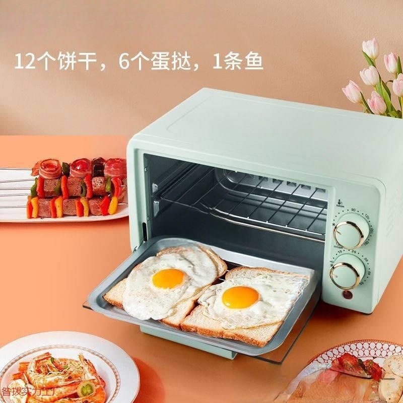 小型電子レンジベーキング家庭寮インターネット有名人温められる食事小型ミニ多機能電気オーブン|undefined