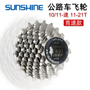 sunshine���x��·܇�w݆��ʽ10��11��11-21�����w݆�羳؛Դ