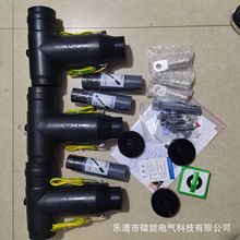 10-15kvͨ�÷ֽ�����T����|���^ ���Ͳ���^ �Wʽ���|��ʽǰ���^