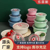 小麦秸秆套装碗家用冰箱储物保鲜碗高颜值塑料碗密封盖保鲜碗批发