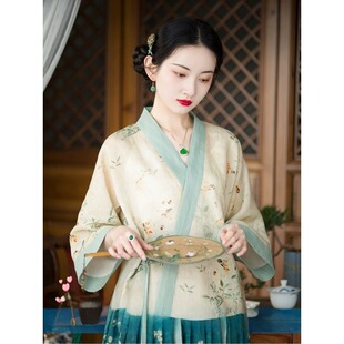 ��ʽ�hԪ�ؽ��I����Ů���ļ��¿��OӋ��С�����p�������Ų���r��