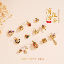 �y֮��925���y���ͺ��J��������diy����朒���y�����������l