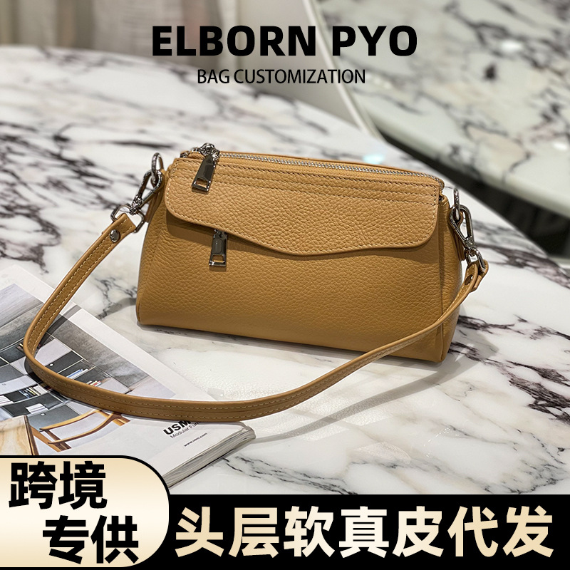 Korean Style Trendy Shoulder Bag For Dating And Outing, Top Grain Cowhide Small Bag For Women, Casual Minimalist Soft Genuine Leather Bag