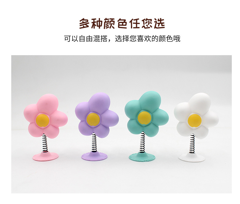 Helmet flower decoration electric motorcycle helmet accessories swing flower helmet universal accessories electric car casual stickers