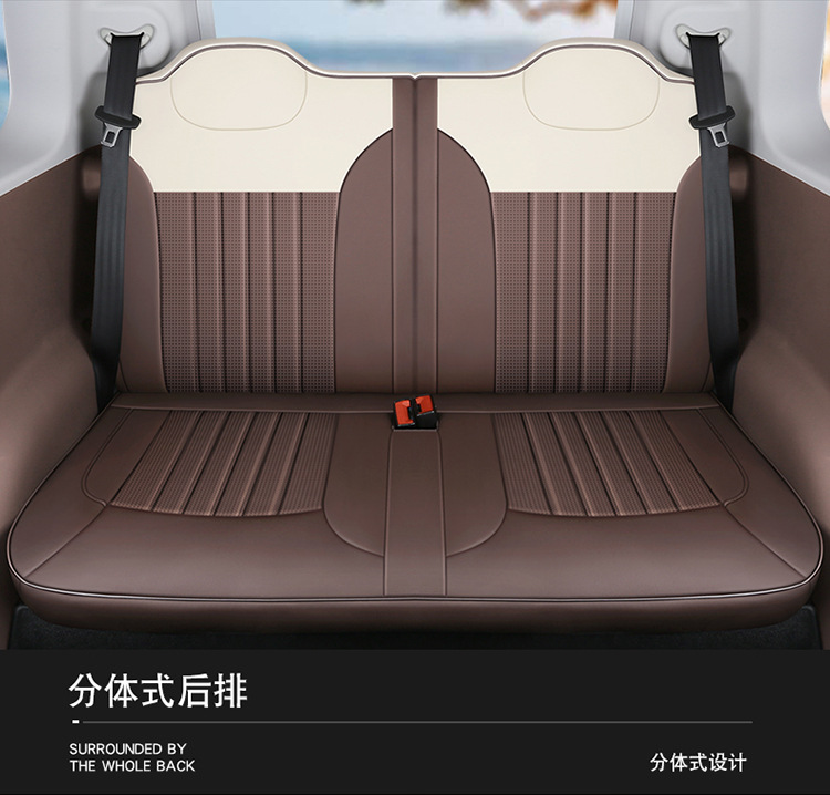 23 new car dedicated four seasons universal changan waxy corn vertical striped car cushion cute flowers