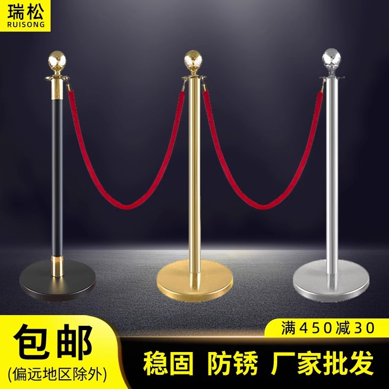 跨境伸缩2米隔离带银行1米线隔离带加厚展会排队隔栏伸缩带栏杆座