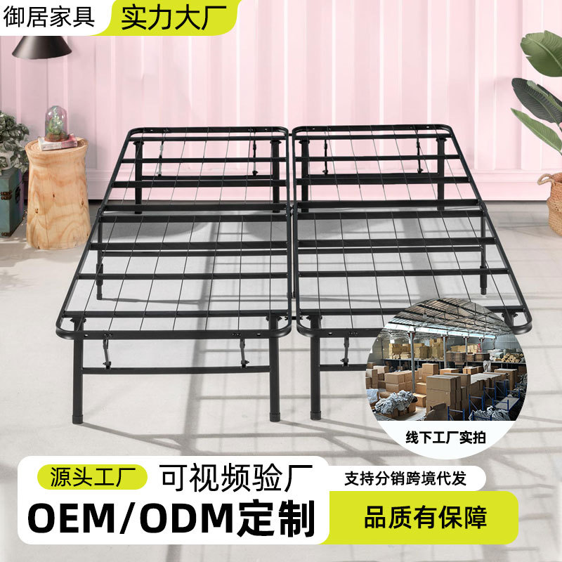 单人简易折叠床多用途救灾陪护床架家用免安装易收纳可拼接铁架床