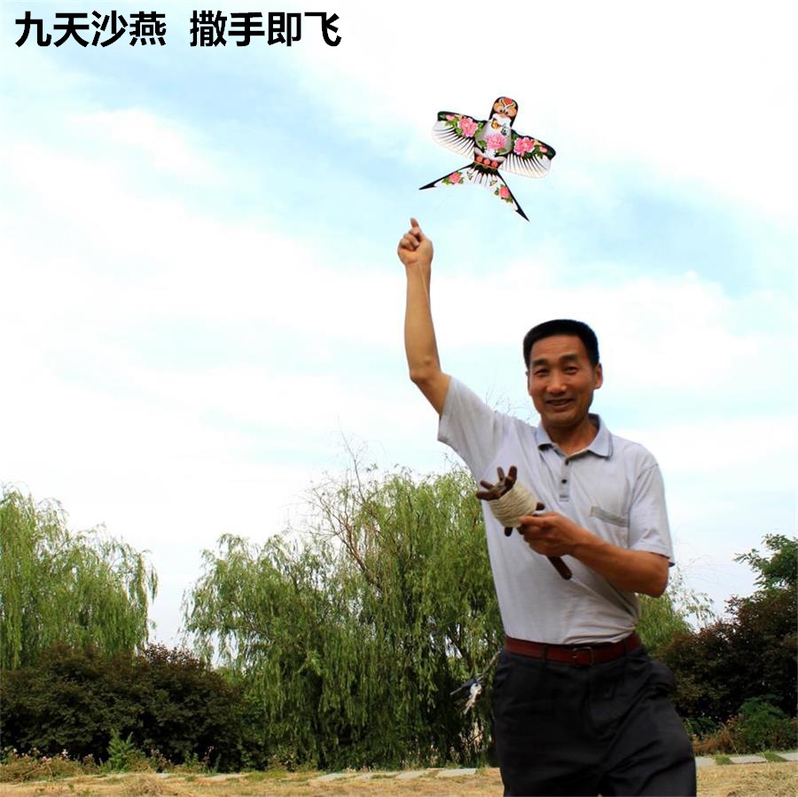 06_看图王.jpg