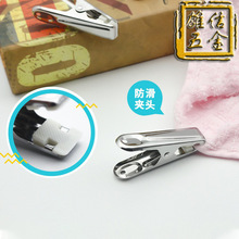 晒衣夹晾衣夹衣夹子小夹子不锈钢夹子夹袜子夹衣服强力夹子衣架