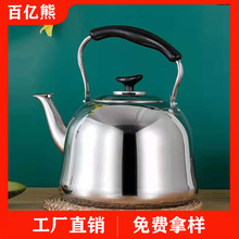 304���P䓟�ˮ�ش������Q��ˮ��ú��ȼ��늴Št�����͏d����