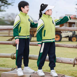 酷啦美拉春秋运动套装新款春季中小学生校服幼儿园服班服团体表演