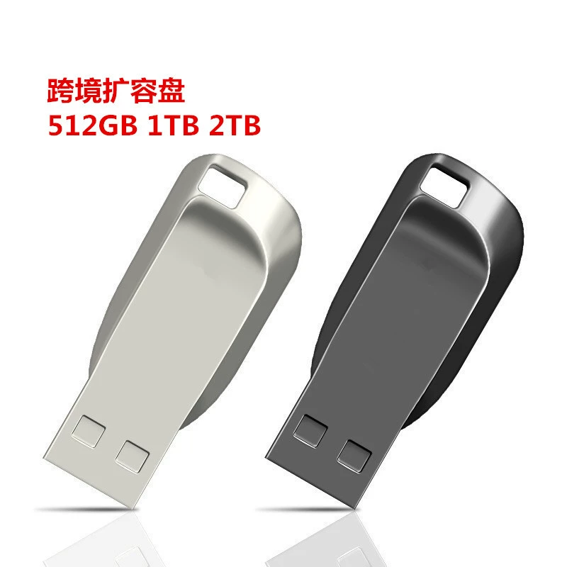 (Граница торговли), свисток, водонепроницаемая USB флешка, брелок, 8Г, 16Г, 32Г, 64Г, 512Гб
