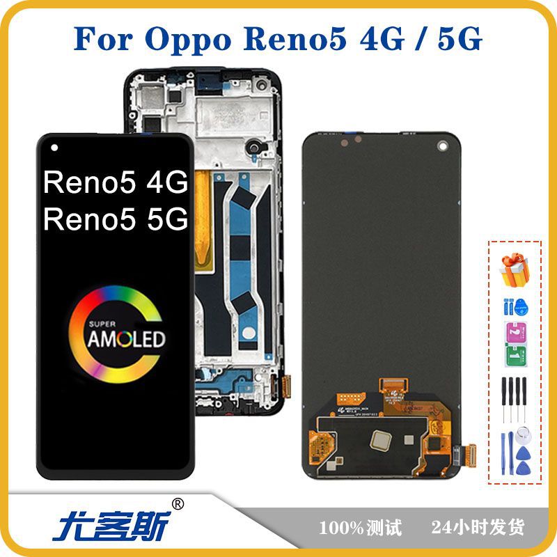 Suitable for Oppo Reno 5 4g / 5g Mobile Phone Screen Assembly Original Lcd Display Integrated Internal and External Screen