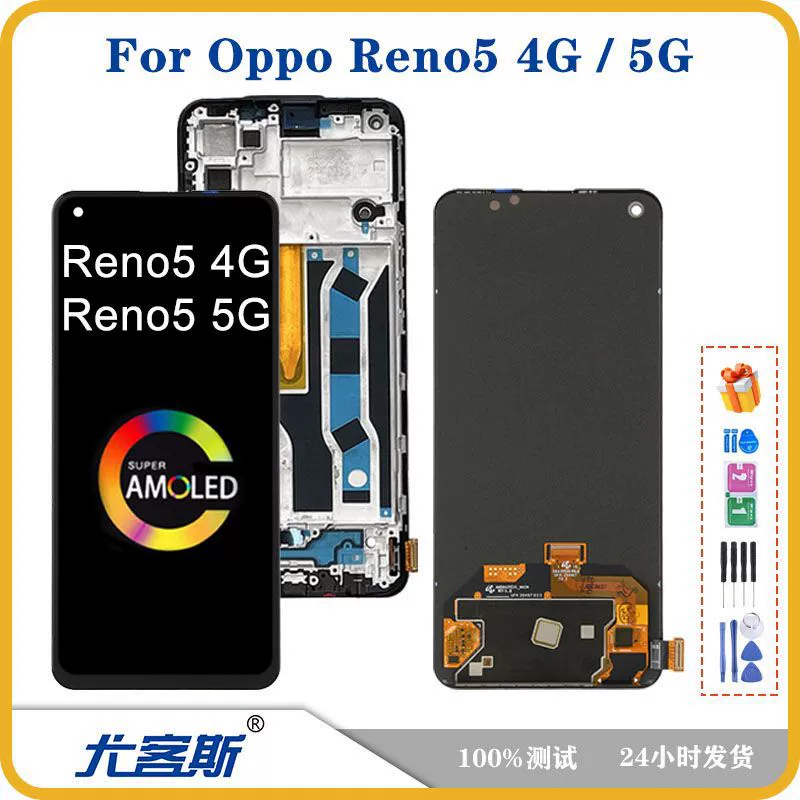 Замена стеклянной панели (OPPO Reno5), TFT или OLED, с/без рамки, совместимо 4G/5G