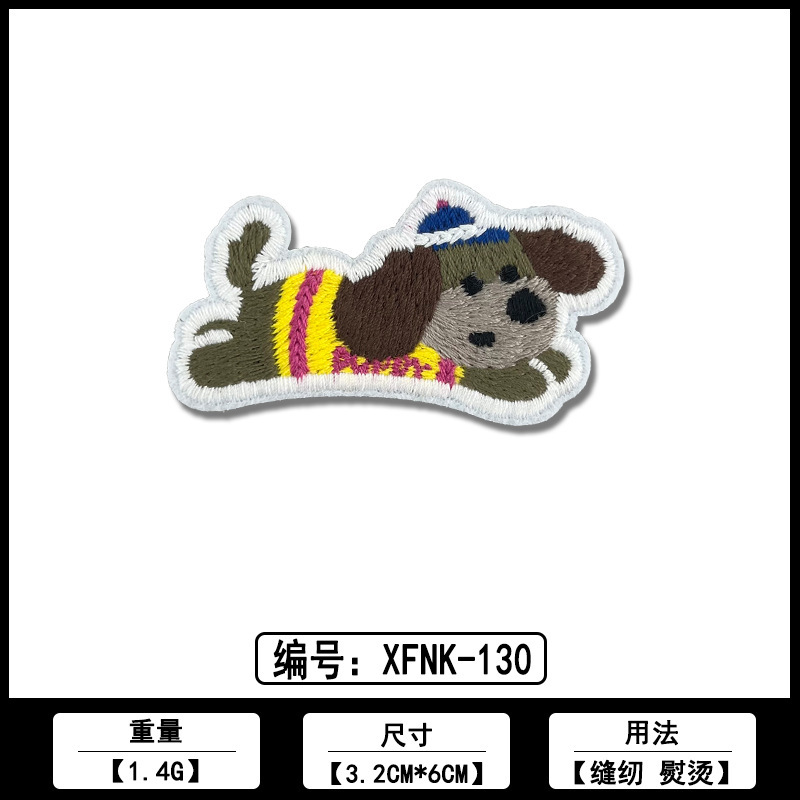 ダックスフント漫画刺繍パッチ布ステッカー佛山メーカー在庫卸売コンピュータ刺繍ラベル衣類装飾アクセサリー|undefined
