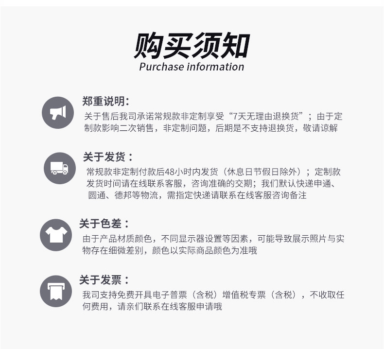 广告级反光膜详情_10