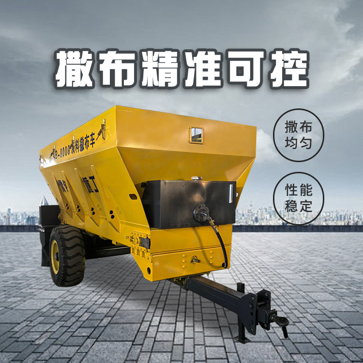 性能稳定的撒布机  石灰粉料布料机  自行走式灰料摊铺机