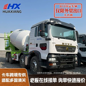 Purchase of self-unloading tow trucks: HOWO front four-wheel rear eight-wheel engineering vehicles, Rongyan Genlyon wide-body models, second-hand market trucks