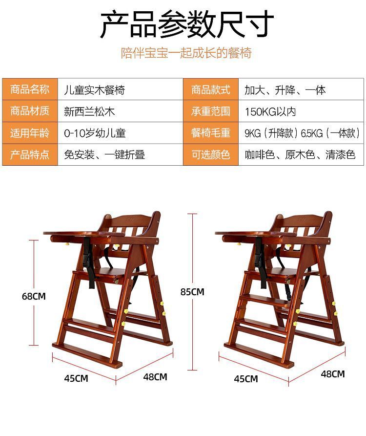 bcab1a0f-9adb-40ef-bb3c-f72903e09d83.jpe