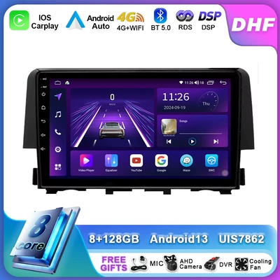Cross-Border Applicable 16-18 Honda Civic Central Control Large Screen All-In-One Android Car Navigation