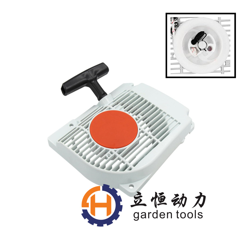MS290 310 390 029 039拉盘 启动器 手拉器 起动器总成油锯配件