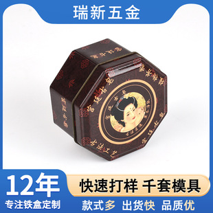 �S�����l����˽����R���F�����F�� �ߙn��������Ʒ���ٰ��b�F��