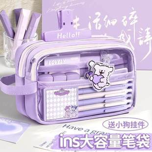 �ɐ�ins�L͸���������P��Ů��2025�����¿��ľߺ�Ů����С�W����