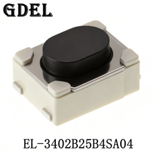 4.2*3.2*2.5ʽNƬp|_P_ɫo4NSKQMȰI