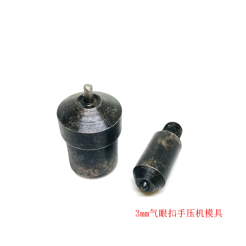 3mm mano prensa ojal hebilla molde