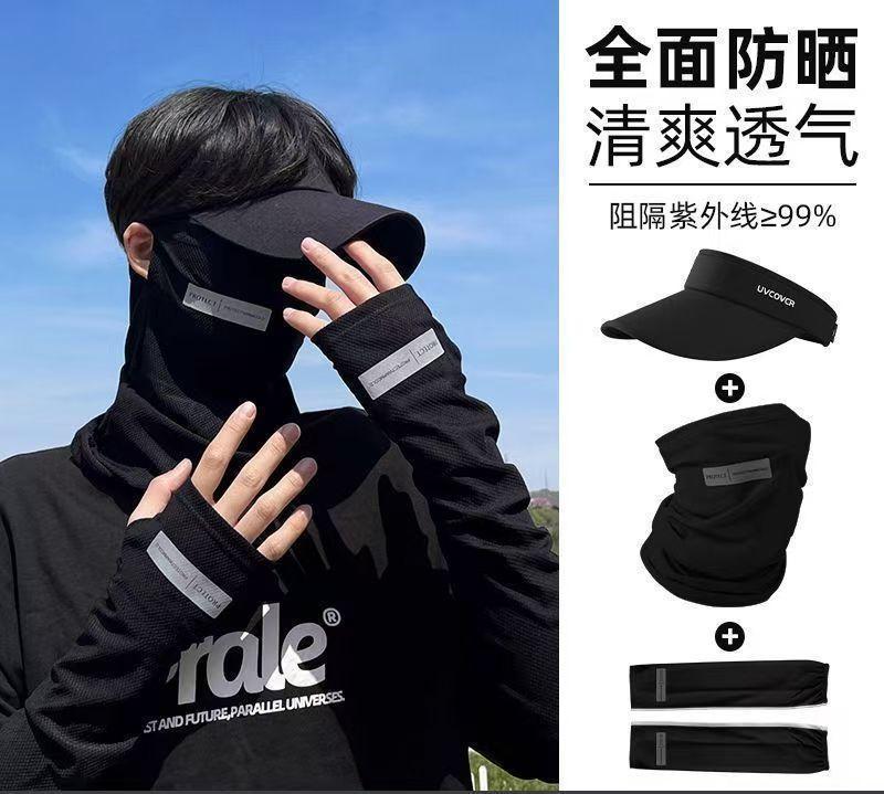 Máscara de protección solar de seda de hielo de verano para mujer, protección UV, bufanda de ciclismo, máscara larga, protector de cuello, máscara facial, toalla facial, hombre