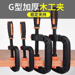 ���I������ľ���Ӻ�̶��A��G�͊A ���ٷ����A�������A�o��G�͊A