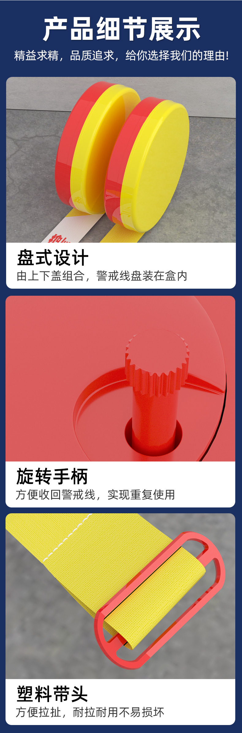 详情图_9.jpg