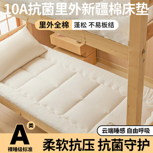 ����ȫ��100%�½��޻����|�W���������90x190cm�Ӻ����Ӽ�����