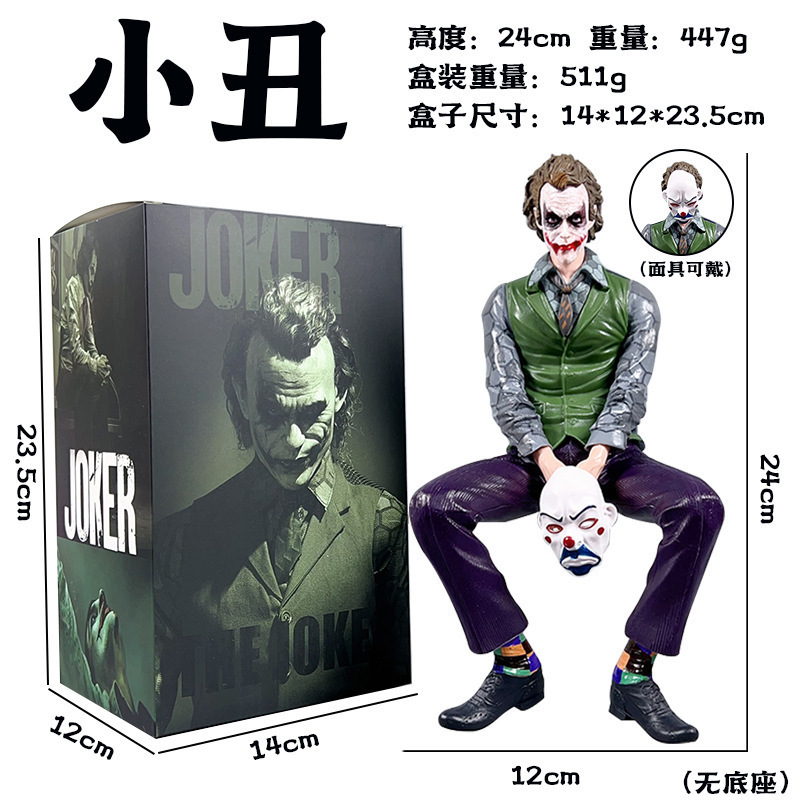 Car Roof Decoration Doll Base Clown Heath Ledger Marvel Suicide Squad Woody Little Dragon Car Exterior Decoration