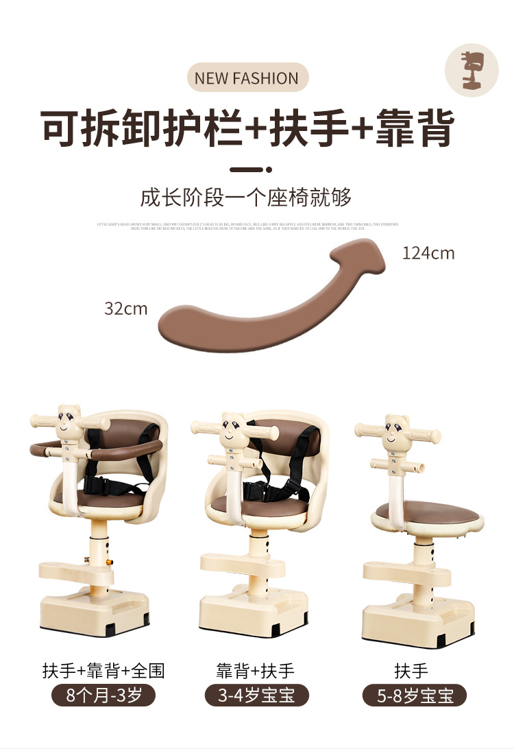 Suitable for Electric Vehicle Child Seat Front-Mounted Infant Child Baby Seat Battery Car Scooter Motorcycle Seat
